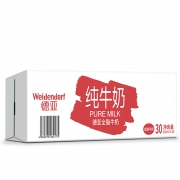 9号0点、88VIP：德亚 进口 纯牛奶 全脂200ml*30盒*2件