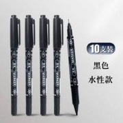 咔巴熊 双头勾线笔 10支装
