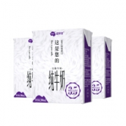 NEPEAN RIVER DAIRY 尼平河 全脂高钙纯牛奶 200ml*24盒 *3件