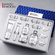 SIAYZU RAIOCEU 欣雅妆 二裂酵母玻色因酵母温润护肤 十件套