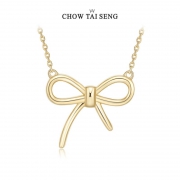 CHOW TAI SENG 周大生 S0PC0034 女士项链