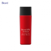 限1500件、20点：Biore 碧柔 Athlizm系列 红管防晒乳 SPF50+ PA++++ 65ml