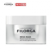 PLUS会员：FILORGA 菲洛嘉 十全大补极致精华面膜 50ml