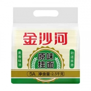 京东极速版：金沙河 原味挂面 家庭装2.5kg