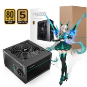 DEEPCOOL 九州风神 PM500D 电脑电源 额定500W