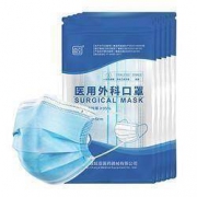 天猫U先：超亚 医用外科口罩 50片