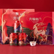 八马 铁观音(乌龙茶)六福临门茶礼盒 2盒