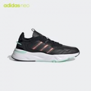 adidas 阿迪达斯 neo FUTUREFLOW FZ0368 女子低帮运动鞋