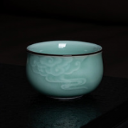 余着 龙泉青瓷刻绘祥云茶杯 75ml