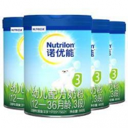 PLUS会员：Nutrilon 诺优能 活力蓝罐系列 幼儿配方奶粉 3段 800g*4罐