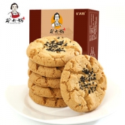 江西特产 大核桃酥饼 175g*3箱