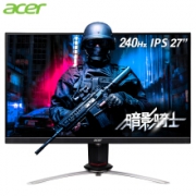 9日0点：acer 宏碁 XV273 X 27英寸显示器（1920×1080、240Hz、1ms）