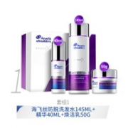 Head & Shoulders 海飞丝 防脱青春洗发水套装