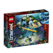 LEGO 乐高 幻影忍者系列 71750 劳埃德的水下机甲
