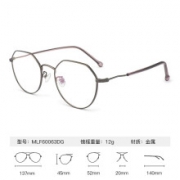 winsee 万新 1.67防蓝光 非球面镜片+镜框任选