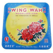 WING WAH 元朗荣华 双黄白莲蓉月饼礼盒 740g