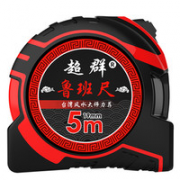 超群 LBC-118 高精度鲁班卷尺