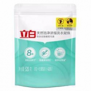 限地区：Liby 立白 洗衣凝珠 8g*65颗