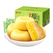 味滋源 猫山王榴莲饼 500g