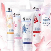 聚划算百亿补贴：黑人 星耀白雪绒花牙膏120g