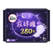 kotex 高洁丝 放肆睡花瓣扇尾卫生巾 280mm 8片 *5件