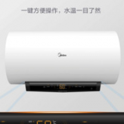 Midea 美的 F5021-TK1 电热水器 50升