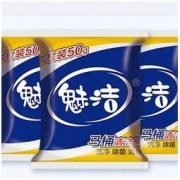 魅洁 蓝泡泡洁厕灵 40粒