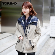 TOREAD 探路者 男女款三合一羽绒冲锋衣