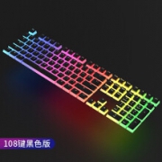 亲子会员、PLUS会员：AJAZZ 黑爵 机械键盘 PBT布丁键帽 108键
