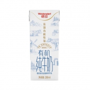 凑单品：德亚 有机全脂牛奶 200ml*1盒