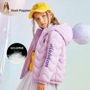 Hush Puppies 暇步士 21秋冬新款 男女童90%羽绒服外套
