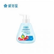 FROGPRINCE 青蛙王子 儿童益生菌牙膏 140g