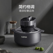 SUPOR 苏泊尔 KJ50DQ851 空气炸锅