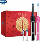 PLUS会员！Oral-B 欧乐-B P2000+P2000 礼盒装 粉色+黑色