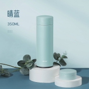 聚划算百亿补贴：RELEA 物生物 云舒系列 304不锈钢保温杯 350ml