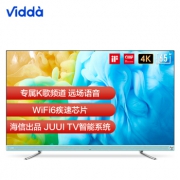 Hisense 海信 VIDAA 65V3F 65英寸 4K液晶电视