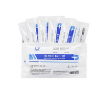 HNSKSS SKSS 一次性医用外科口罩 10片*10包