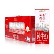晨光 供港壹号 3.6g蛋白质 纯牛奶 200ml*12盒*2箱 礼盒装