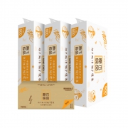 88VIP：Breeze 清风 卷纸 4层90克30卷（112*180mm）*5件