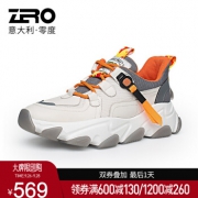 【官方发售】Zero零度女士运动鞋 白橘