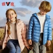 雅鹿 儿童 薄款羽绒服 90%白鸭绒
