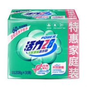 活力28 强效洁净植物酵素茉莉清香洗衣皂208g*3块 天然酵素深层去渍 冷水洗涤强力去污