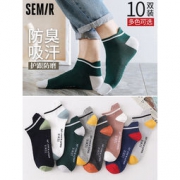Semir 森马 sm300 男士纯棉袜子 5双装