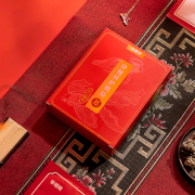缓解眼疲劳！珍视明 拾光护眼贴 12对/盒