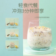 老金磨方 0蔗糖奇亚籽谷物藜麦燕麦片 420g