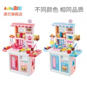 澳贝 欢乐多厨房玩具 DL392401 粉色