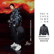 LI-NING 李宁 华晨宇同款 CF MARS AYMR307 男款运动羽绒服