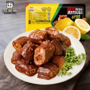 PLUS会员：ZHOU HEI YA 周黑鸭 卤鸭脖 180g*5件