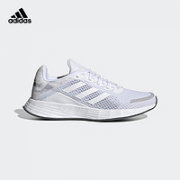 adidas 阿迪达斯 DURAMO SL FY6706 女款运动跑鞋