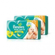 Pampers 帮宝适 绿帮 婴儿纸尿裤 NB140